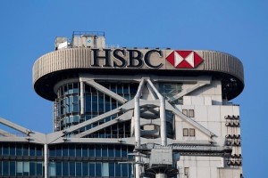 HSBC blanchiment argent gouvernement US